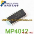 MP4012 SOP-16